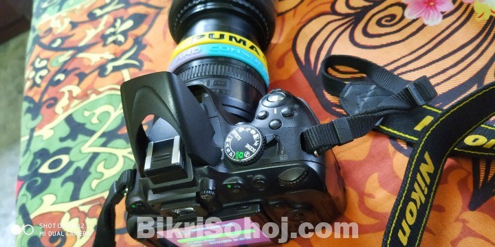 Nikon d5100 with a lens